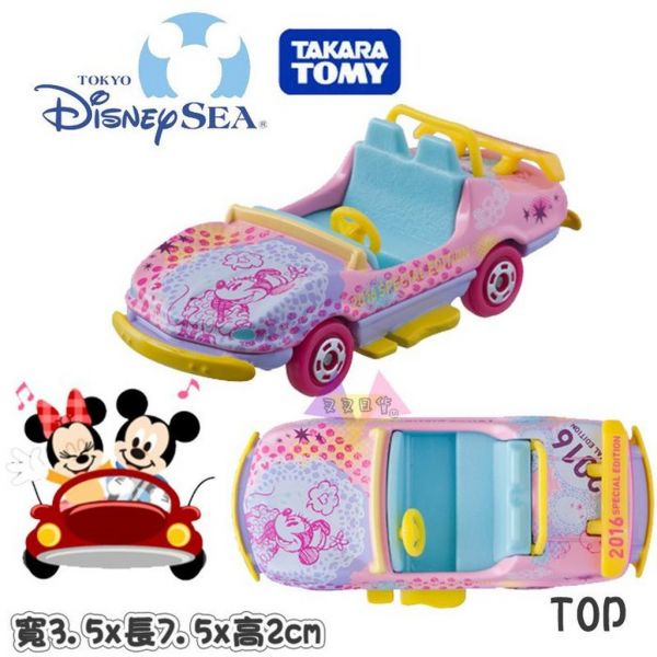 迪士尼樂園限定2016春季米妮敞篷跑車TOMY小汽車 