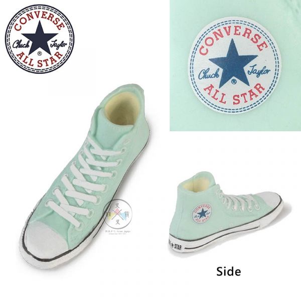CONVERSE 迷你帆布鞋 橡皮擦 擦布 附鞋盒 白粉黃薄荷綠 3選1 