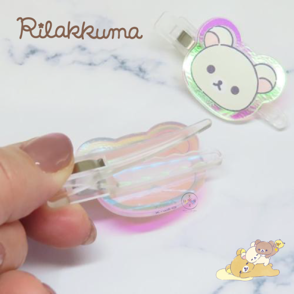 拉拉熊 懶懶熊 彩虹雷射 壓克力 髮夾 夾子 2入組 大頭 躺枕頭 全體 3選1 日本製 