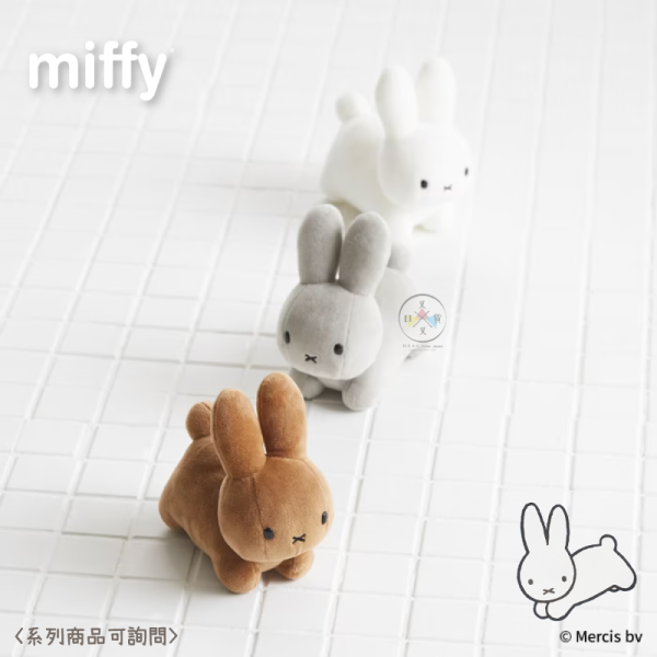 miffy 米飛兔 兔子 跳躍 絨毛玩偶 娃娃 SS號 15公分 