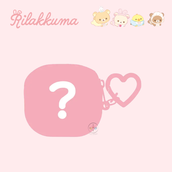 拉拉熊 懶懶熊 專賣店限定 寶寶BABY 矽膠零錢包吊飾 全5+1隱藏款 盲抽 隨機1入 
