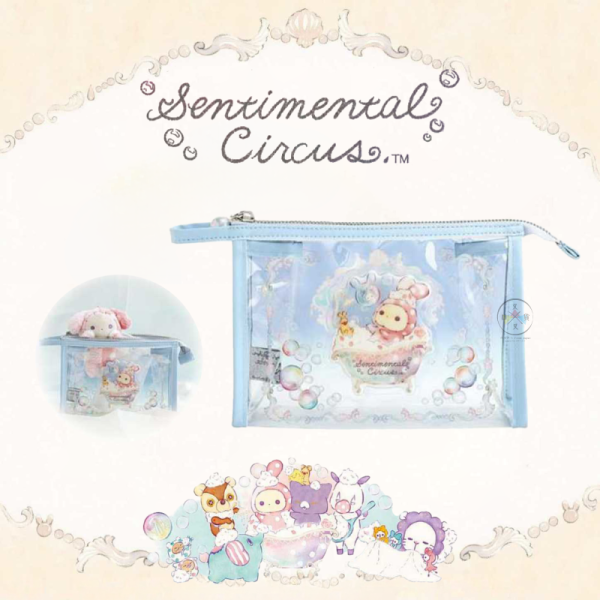 預購2月 憂傷馬戲團 泡澡 防水透明收納包 