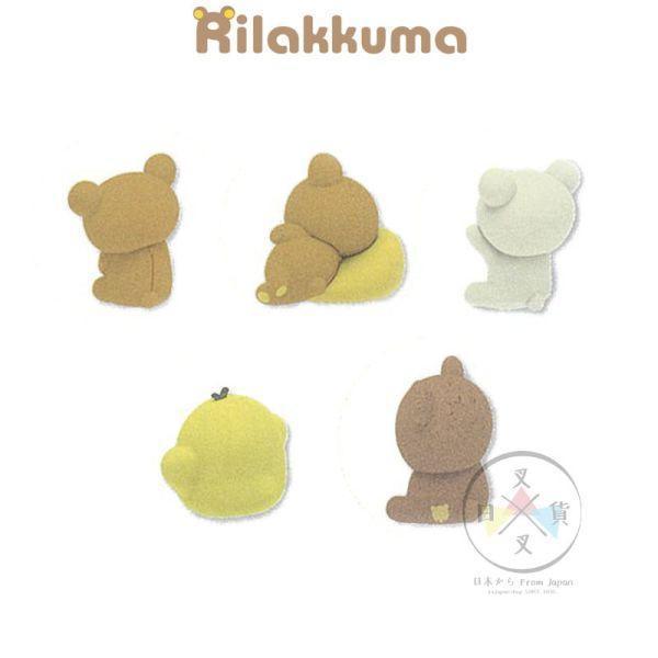 拉拉熊 植絨公仔 懶懶熊 懶妹 小雞 蜜茶熊 5選1 