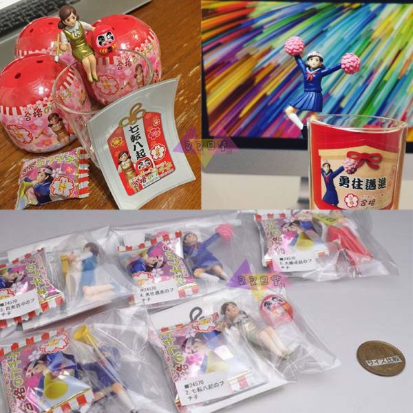 杯緣子OL小姐合格杯緣子祈願應援御守公仔扭蛋附巧克力5款隨機1入 
