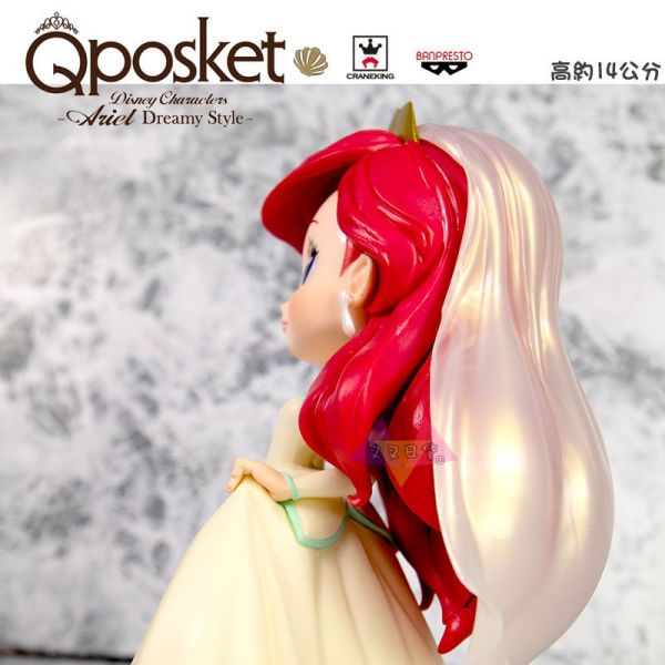 迪士尼Q Posket小美人魚一般色米黃婚紗大眼娃娃公仔盒裝BP景品 
