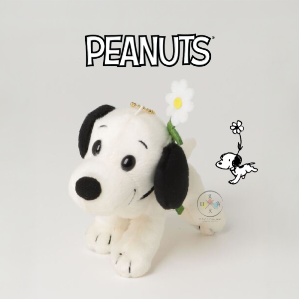 SNOOPY 史努比 1950s 小花 耳朵飛飛 絨毛吊飾 