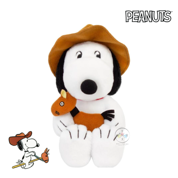 SNOOPY 史努比 專賣店限定 馬年 牛仔 搖搖馬 絨毛玩偶娃娃 