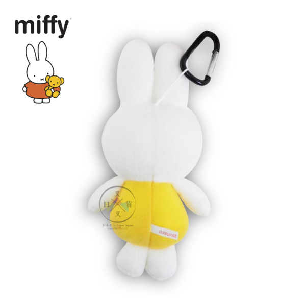 MIFFY 米菲兔 專賣店限定 絨毛 娃娃 吊飾 睡袋 2件組 