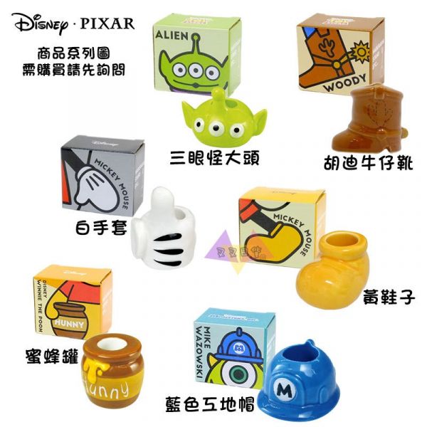 迪士尼玩具總動員三眼怪大頭/胡迪牛仔靴陶製牙刷架牙刷座盒裝2選1 
