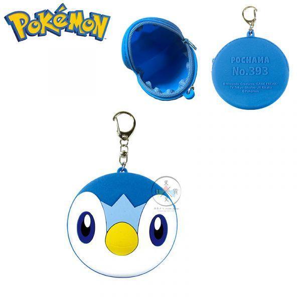 精靈寶可夢 神奇寶貝 皮卡丘 波加曼 耿鬼 謎擬Q 矽膠大頭 零錢包 4選1 