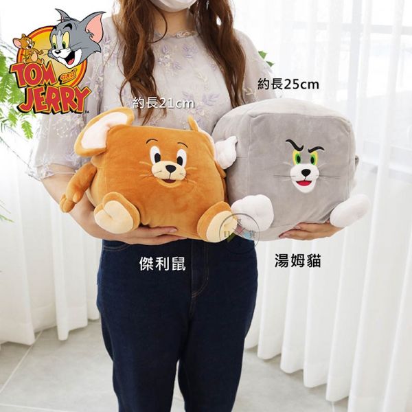 湯姆貓與傑利鼠 絨毛玩偶 絨毛抱枕 金庫 三角形~超好摸 2選1 
