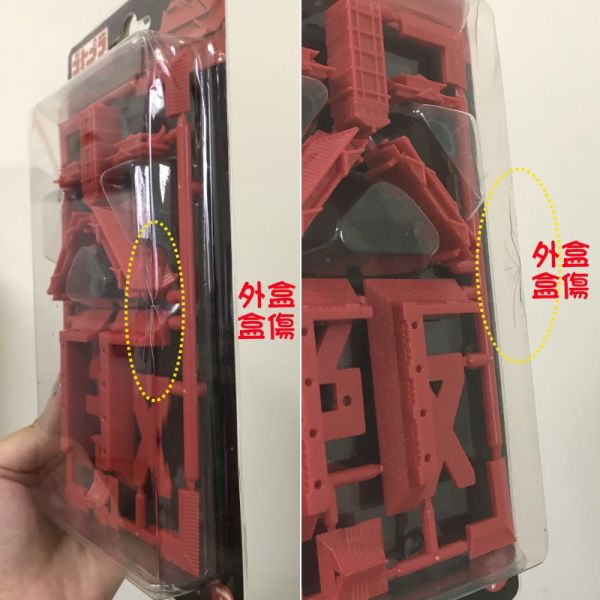 地區限定!PLEX-POPY大阪城字體模型紅色旅遊景點模型擺飾盒裝 