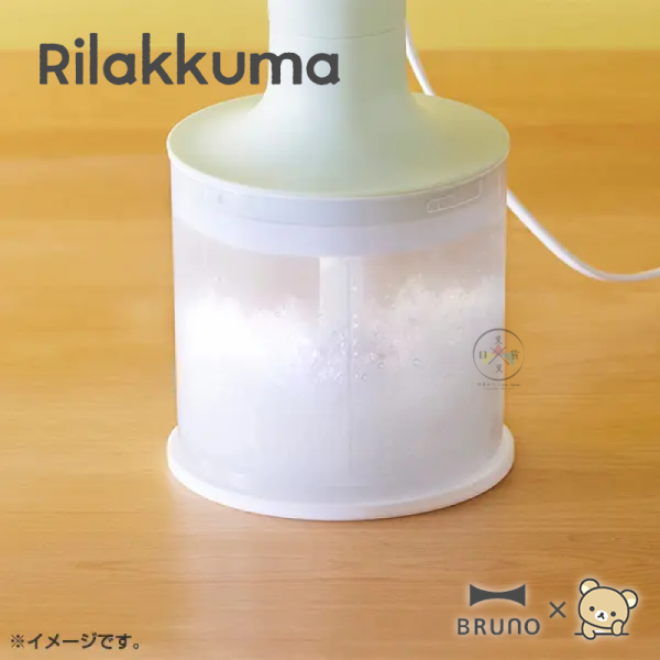 預購8月 拉拉熊 懶懶熊 聯名限定 BRUNO 手持四件組攪拌器 研磨器 料理機 5合1【5/7截止】 