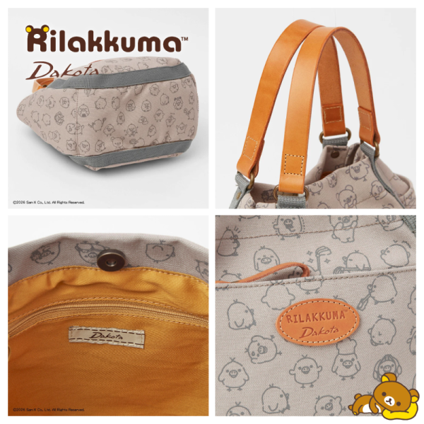 預購 拉拉熊 懶懶熊 小雞 專賣店限定Dakota聯名 帆布肩背包 拼接皮革提把 S/L 4選1 日本製【4/30截止】 