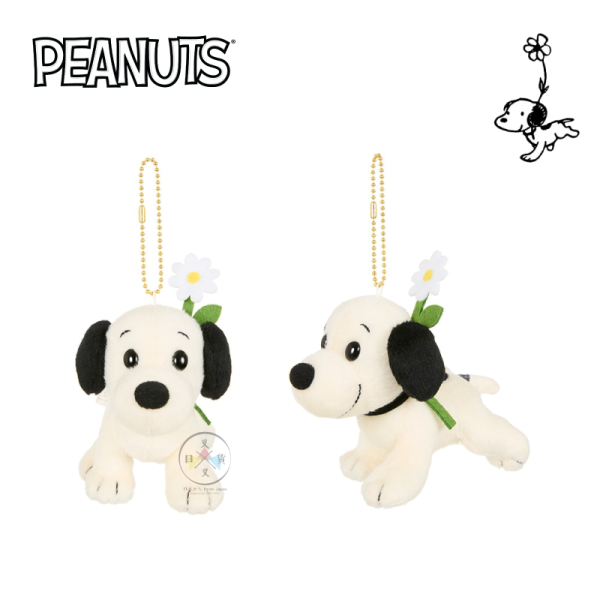 SNOOPY 史努比 1950s 小花 耳朵飛飛 絨毛吊飾 
