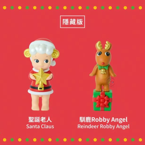 Sonny Angel MiniFigure 聖誕小幫手 限定版公仔 隨機1入 盲盒 