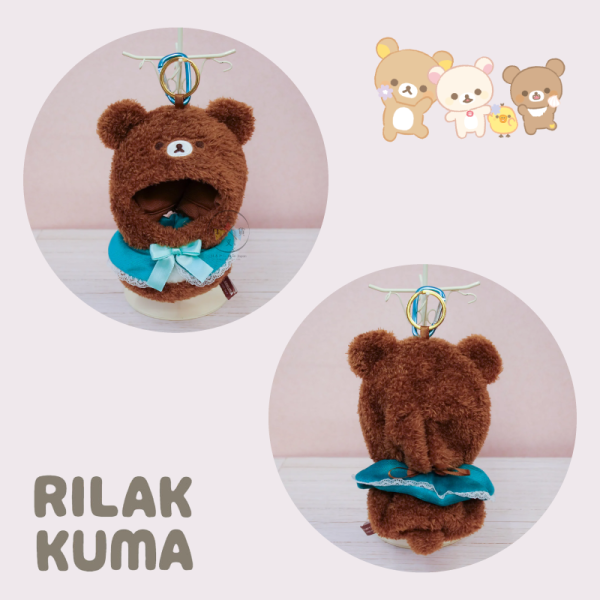 預購12月 拉拉熊 懶懶熊 懶妹 小雞 蜜茶熊 12公分 玩偶 娃衣 吊飾 附登山扣 4選1 