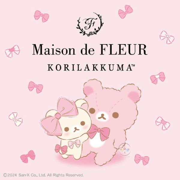 拉拉熊 Maison de FLEUR聯名限定 懶妹20周年紀念 19選1 