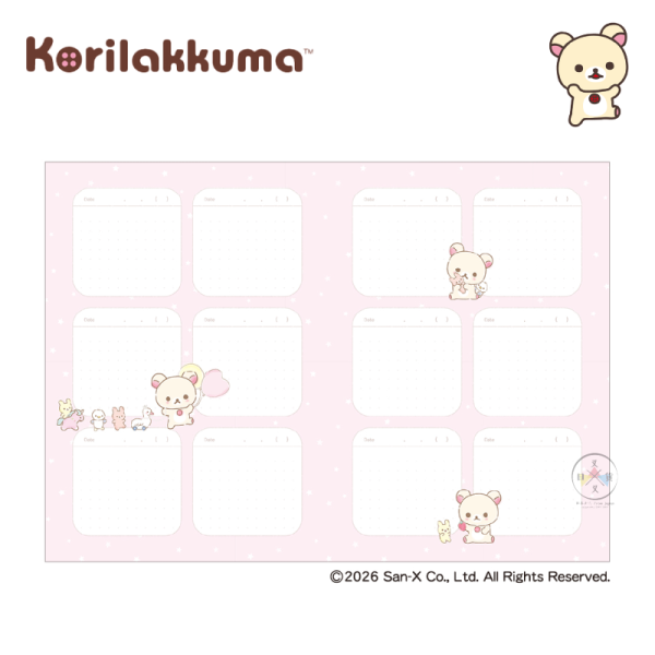 預購 拉拉熊 懶懶熊 懶妹 專賣店限定 A5 萬年 燙金 手帳本 日記本 行事曆【4/16截止】 