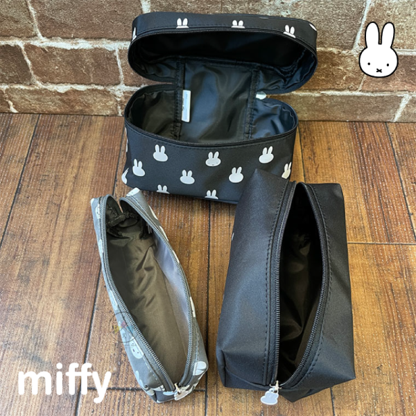 miffy 米飛兔 透明手提袋 旅行收納袋 化妝包 盥洗包 分裝包 4件組 黑色 