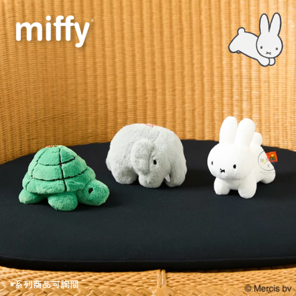 miffy 米飛兔 兔子 絨毛玩偶 娃娃 跳躍 10公分 