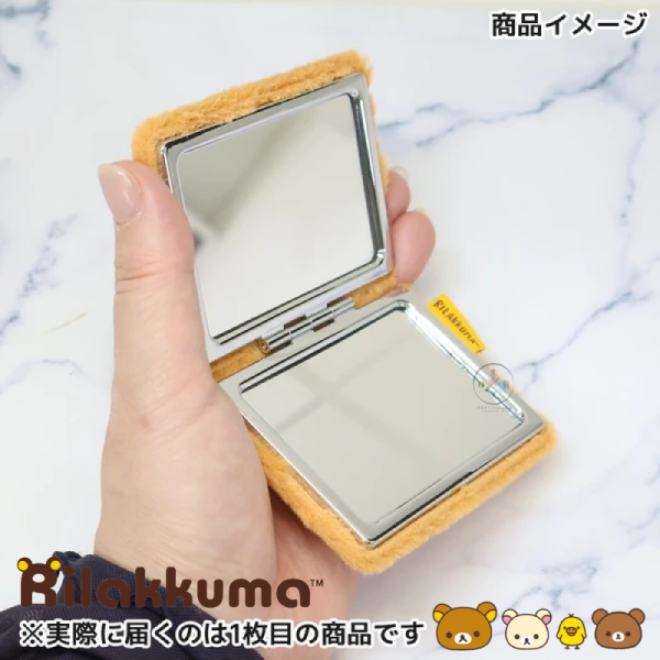 預購 拉拉熊 懶懶熊 懶妹 小雞 蜜茶熊 大臉絨毛刺繡 隨身鏡子 等倍放大 4選1 