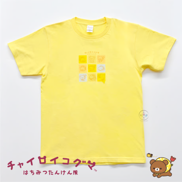 預購6月 拉拉熊 懶懶熊 蜜茶熊 專賣店限定 尋蜜之旅 短踢上衣 白 黃 M/L 4選1【5/10截止】 