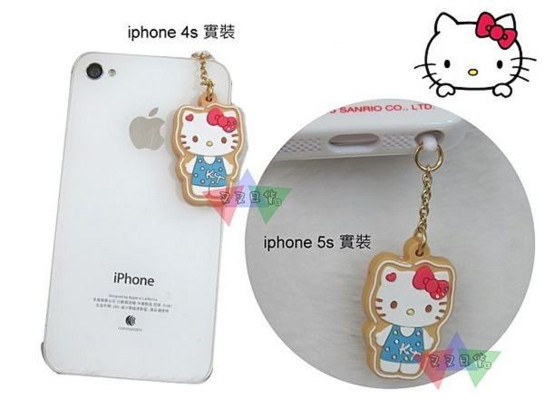 Hello Kitty凱蒂貓糖霜餅乾矽膠耳機塞防塵塞 