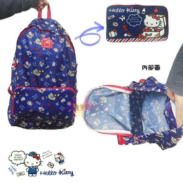 降價  Hello Kitty旅行系列凱蒂貓坐行李箱航空信封深藍可收納輕巧後背包 