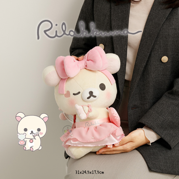 預購6月 拉拉熊 懶懶熊 懶妹 專賣店限定 愛漂亮 化妝 絨毛玩偶 娃娃 31公分【12/25截止】 