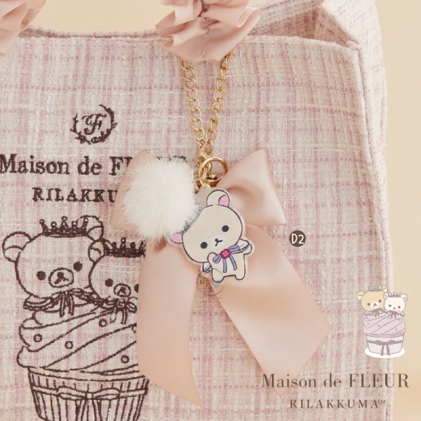 預購12月 拉拉熊 懶懶熊 懶妹 MDF聯名 專賣店限定 杯子蛋糕 絨毛玩偶 掛飾 刺繡包袋 14選1【12/4截止】 