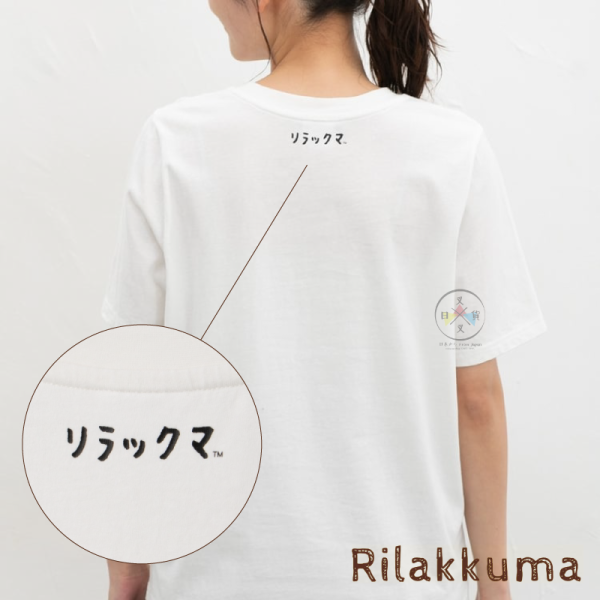 預購5月 拉拉熊 懶懶熊 專賣店限定 短袖 短踢 上衣 S/M/L/LL 20選1【4/23截止】 