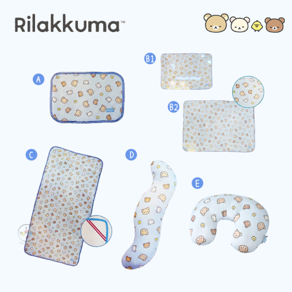 預購 拉拉熊 懶懶熊 專賣店限定 涼感 長條抱枕 32x110公分【6/12截止】 