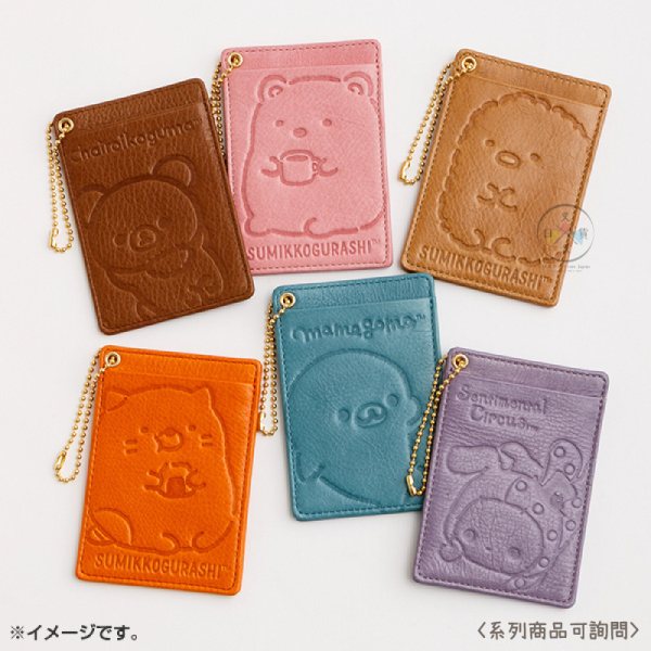 預購5月 憂傷馬戲團 波波 專賣店限定 真皮證件套 票卡夾 【12/18截止】 