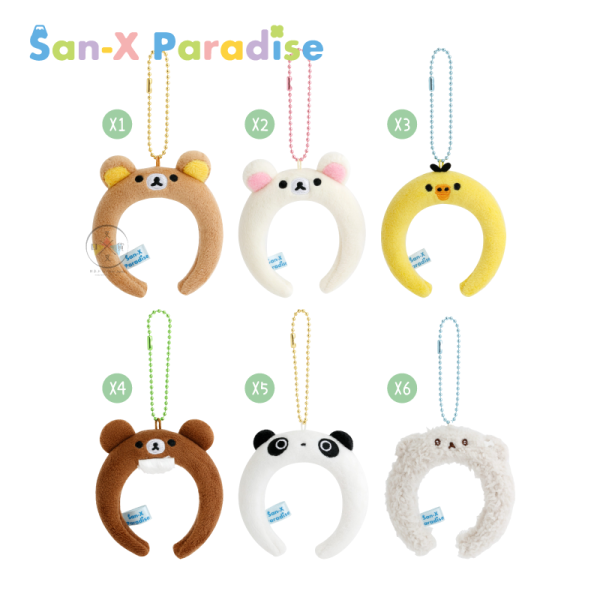 san-x 拉拉熊 懶懶熊 角落生物 富士急樂園 限定商品 絨毛吊飾迷你髮箍 斜背小包 18選1 