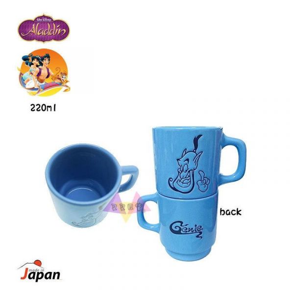 迪士尼阿拉丁神燈精靈大臉浮凸淺藍陶瓷馬克杯220ml盒裝 日本製 