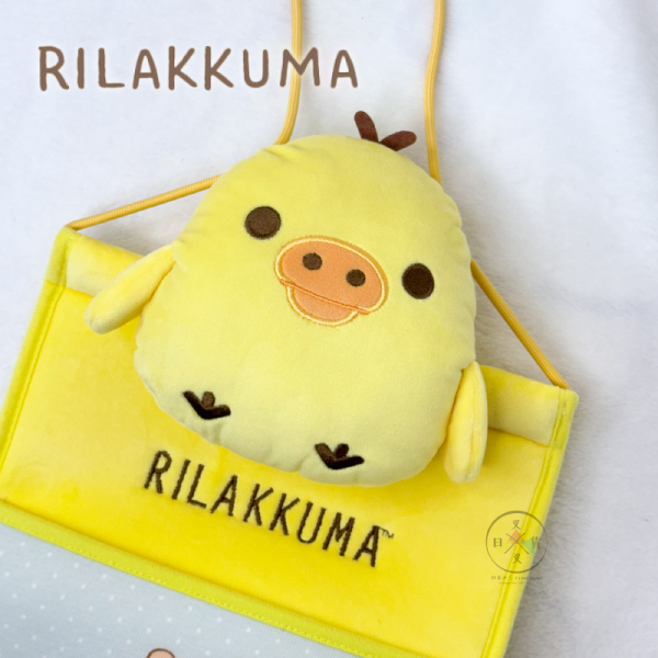 拉拉熊 懶懶熊 懶妹 小雞 蜜茶熊 思夢樂 專賣店限定 絨毛大頭刺繡 牆壁掛式 收納袋 4選1【3/12截止】 