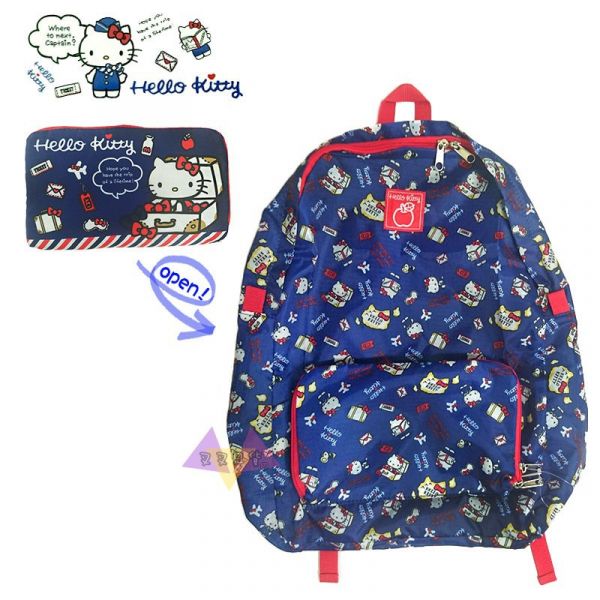 降價  Hello Kitty旅行系列凱蒂貓坐行李箱航空信封深藍可收納輕巧後背包 