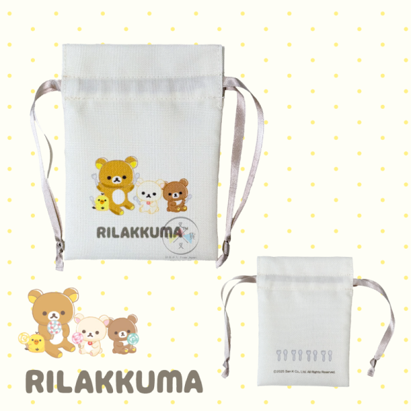 拉拉熊 懶懶熊 迷你束口袋 冰淇淋 棒棒糖 咖啡 緞帶 叉子 5選1 日本製 