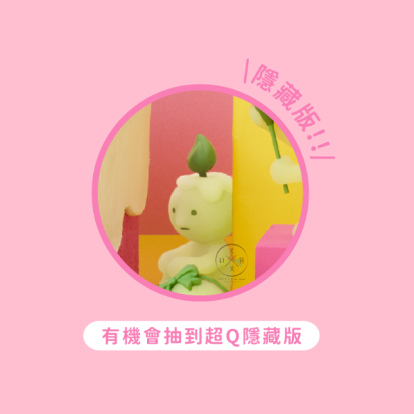 SMISKI 不可思議的夜光精靈 神秘慶生趴 全6款 盲抽 