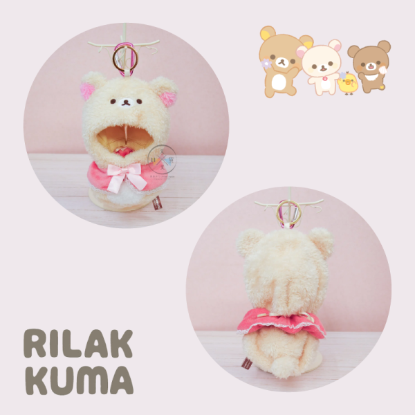 預購12月 拉拉熊 懶懶熊 懶妹 小雞 蜜茶熊 12公分 玩偶 娃衣 吊飾 附登山扣 4選1 