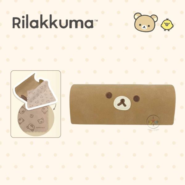 預購11月 拉拉熊 懶懶熊 小雞 刺繡歪頭大臉 仿皮 眼鏡盒附拭淨布 2選1 