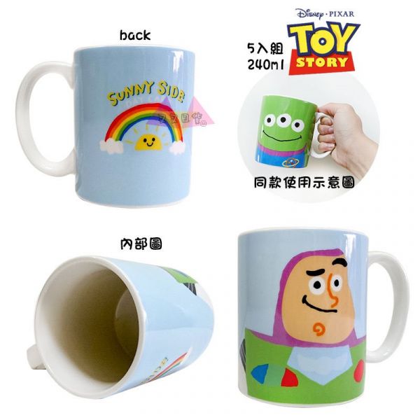 迪士尼景品玩具總動員胡迪巴斯蛋頭先生三眼怪熊抱哥陶瓷馬克杯240ml盒裝 5入組 