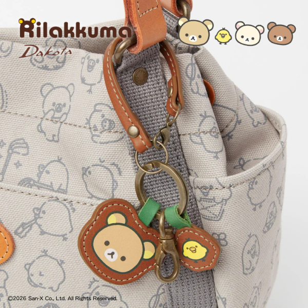 預購 拉拉熊 懶懶熊 懶妹 小雞 蜜茶熊 專賣店限定Dakota聯名 皮革 大頭 包包掛飾 吊飾 2選1【4/30截止】 
