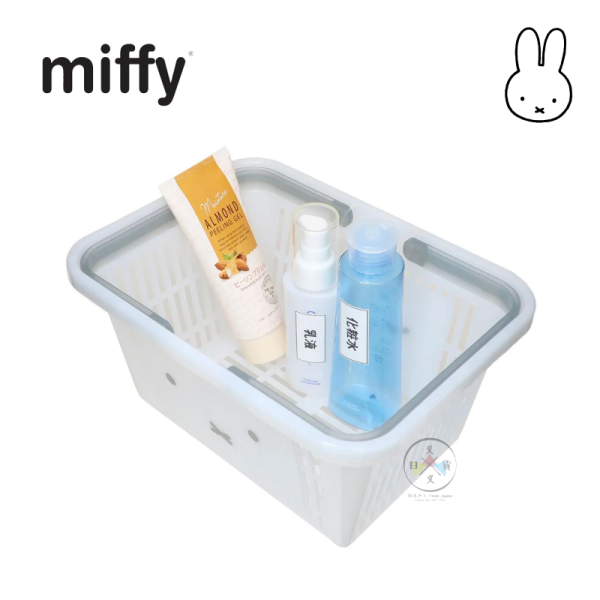 miffy 米飛兔 塑膠 手提籃 購物籃 大臉 閉眼 