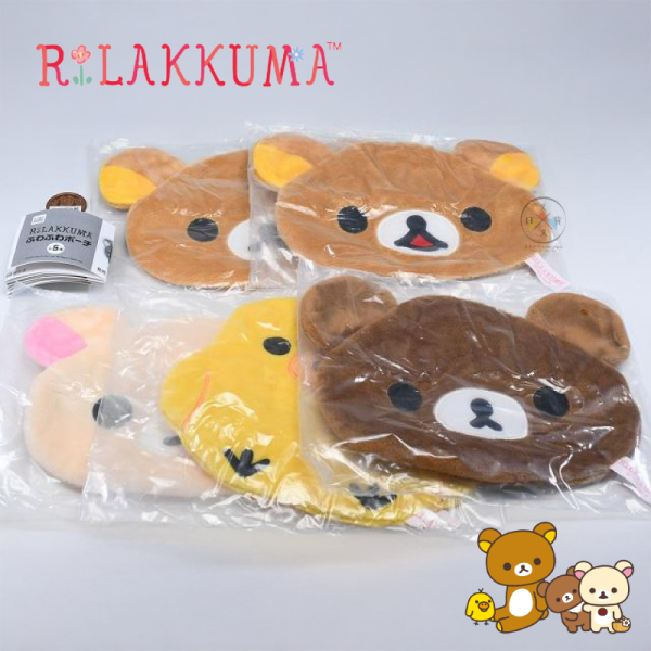 拉拉熊 懶懶熊 軟軟小物包 絨毛刺繡 大臉 拉鍊收納包 扭蛋 全5款 一套 