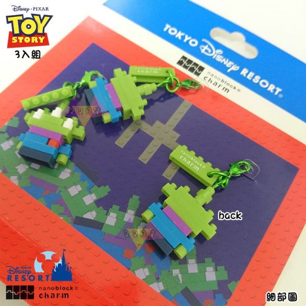迪士尼樂園限定玩具總動員三眼怪Nanoblock吊飾3入組盒裝 