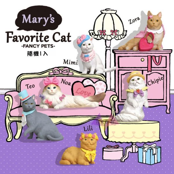 Mary's Favote cat喵星人時尚貓公仔盒玩隨機1入 