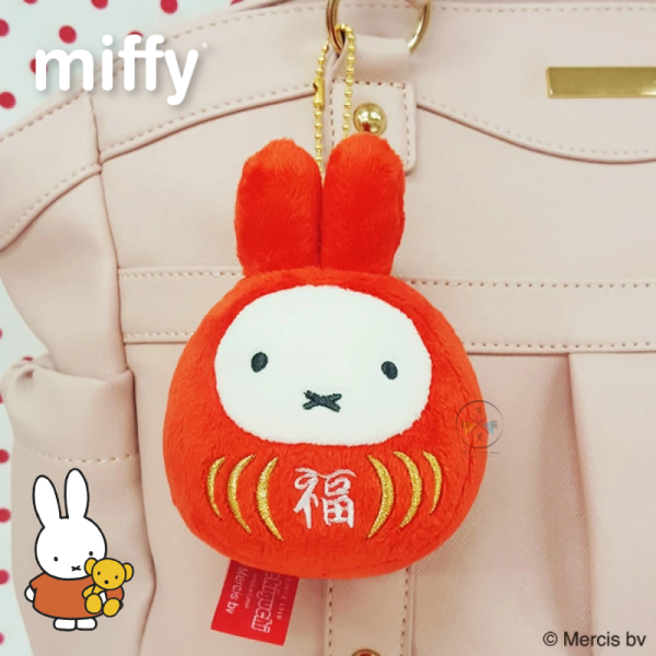 MIFFY 米飛兔 米菲兔 紅色達摩 絨毛吊飾 