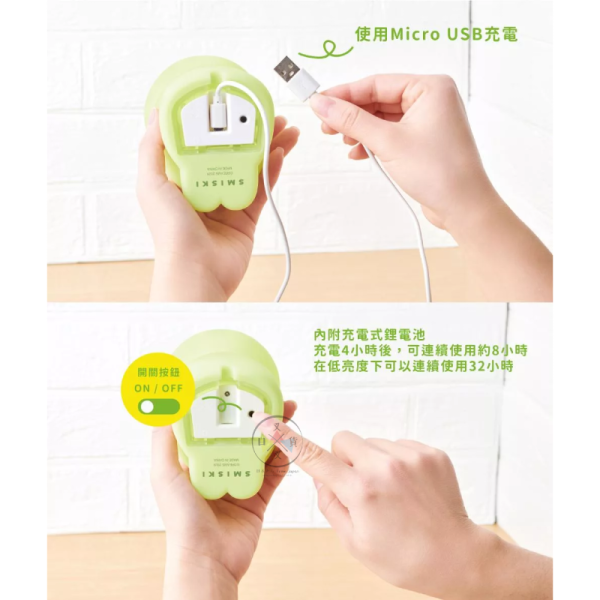 SMISKI 不可思議的夜光精靈 點點夜燈 